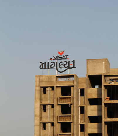 vista magalya