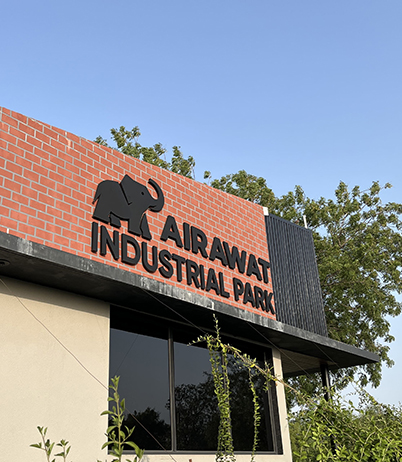 airawat industrial park