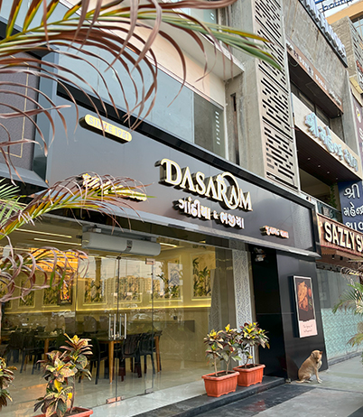 dasaram gathiya