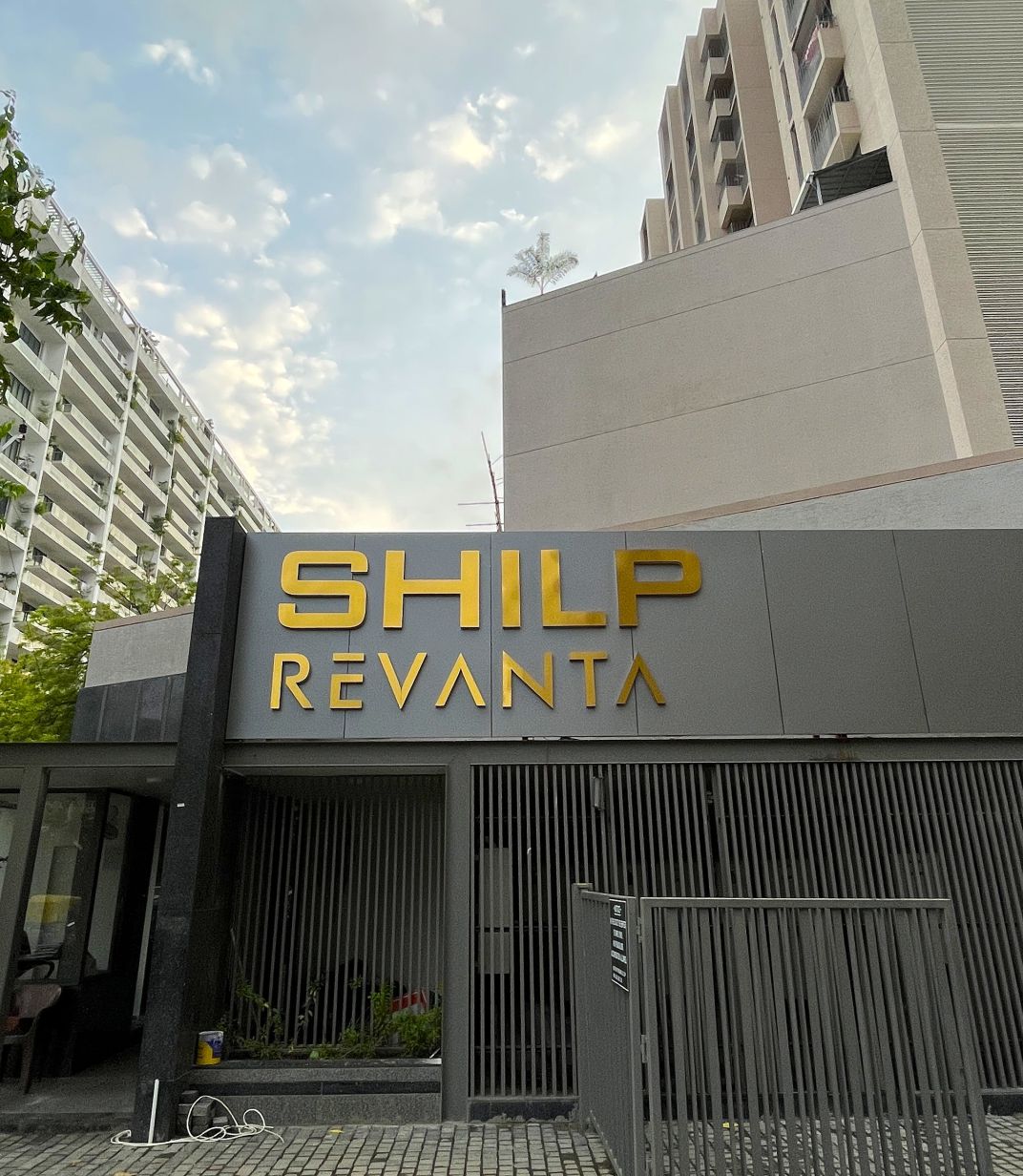 SHILP REVANTA