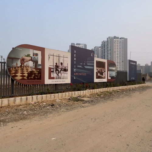 Customized Walls