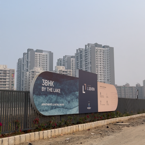 Customized Walls