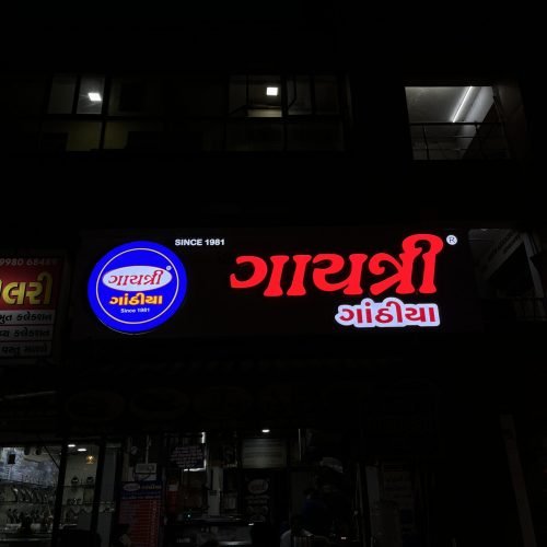 Acrylic Emboss Letters