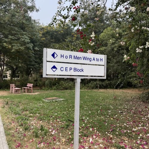 Wayfinding