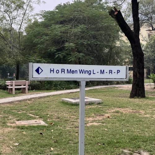 Wayfinding