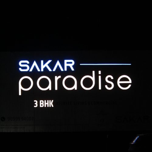 Fabricated Hoardings