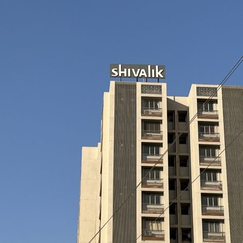 Terrace Signs