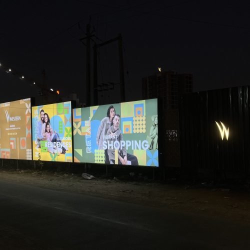 Customized Walls