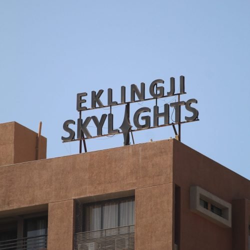 Terrace Signs