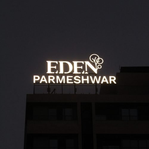 Terrace Signs