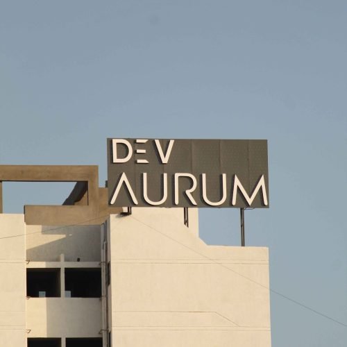 Terrace Signs