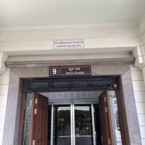 Modular Signage