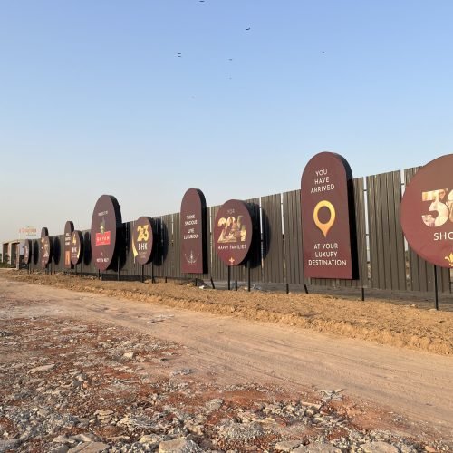 Customized Walls