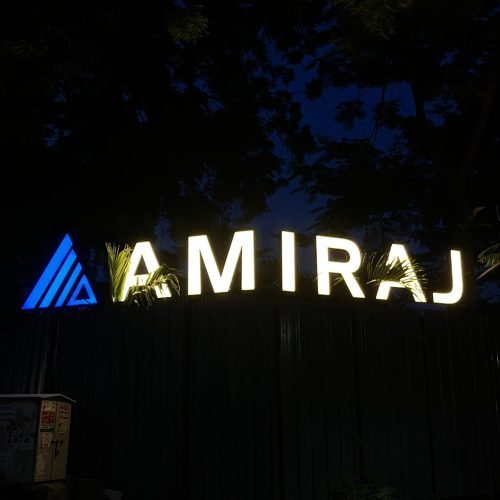 Terrace Signs