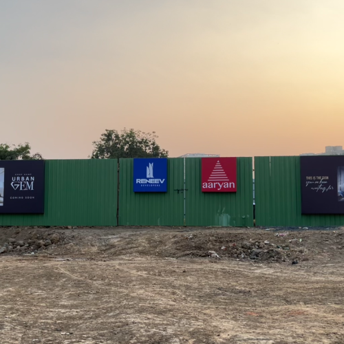 Customized Walls