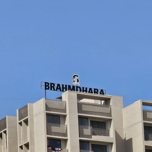 Terrace Signs