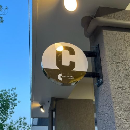 Wayfinding