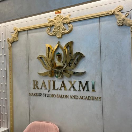 Letters & Logos