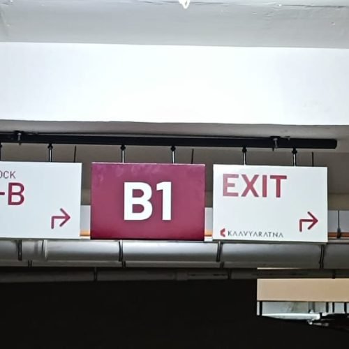 Wayfinding