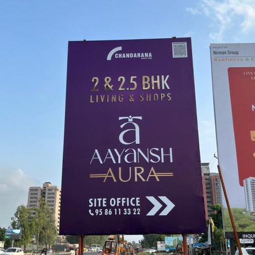 Fabricated Hoardings