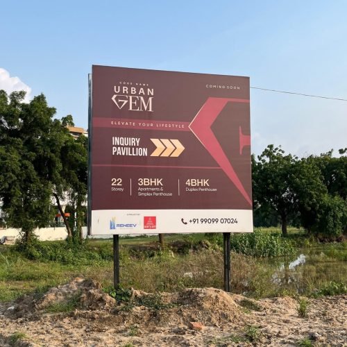 Fabricated Hoardings