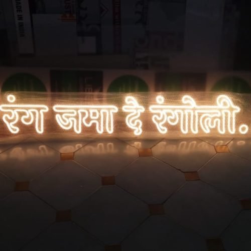 neon-sign-img-5